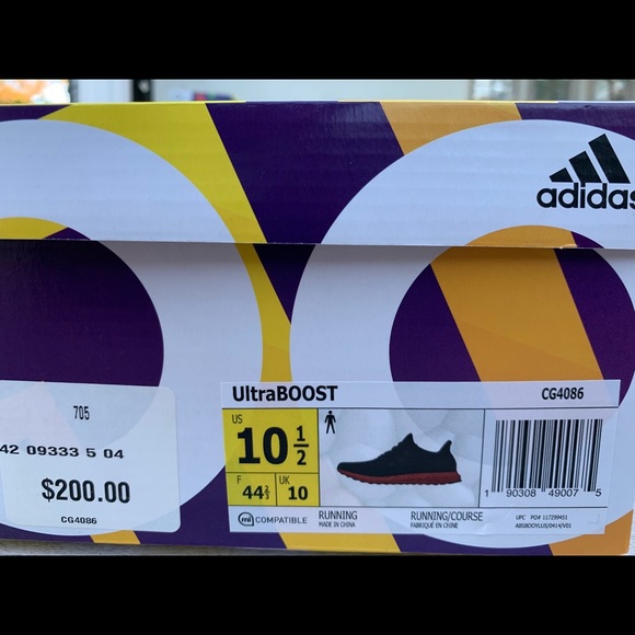 Adidas Ultra Boost 3.0 Limited Bronze - Picture 9 of 9